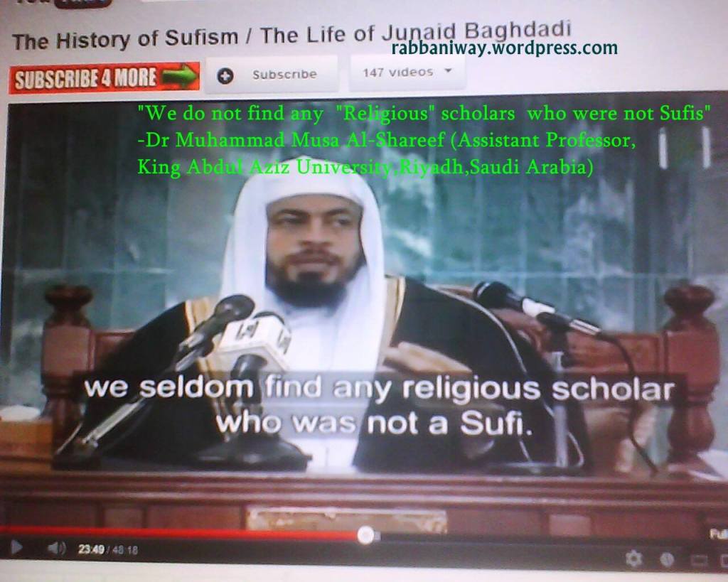 The Truth is Out there