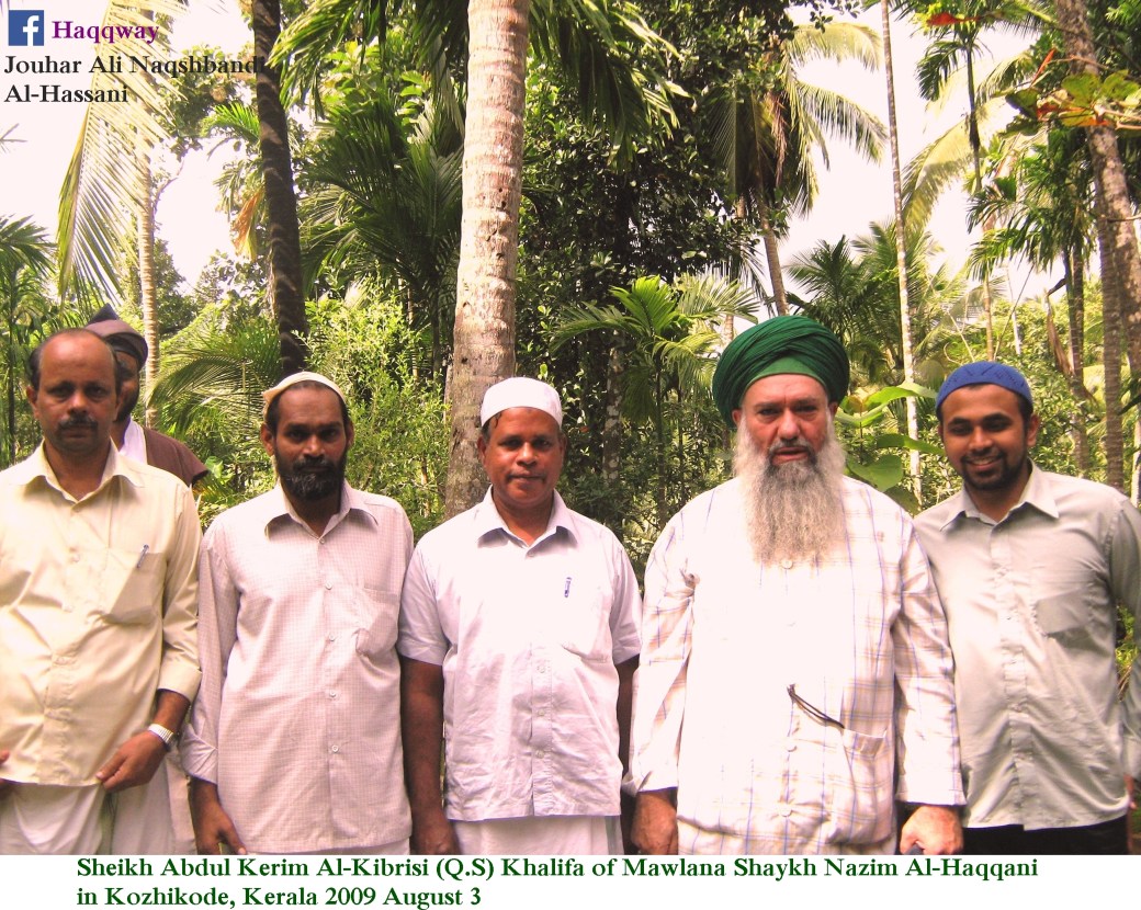 With Hazret Shaykh Abdul Kerim Al-Kibrisi (Q.S)