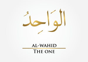 66-alwahid