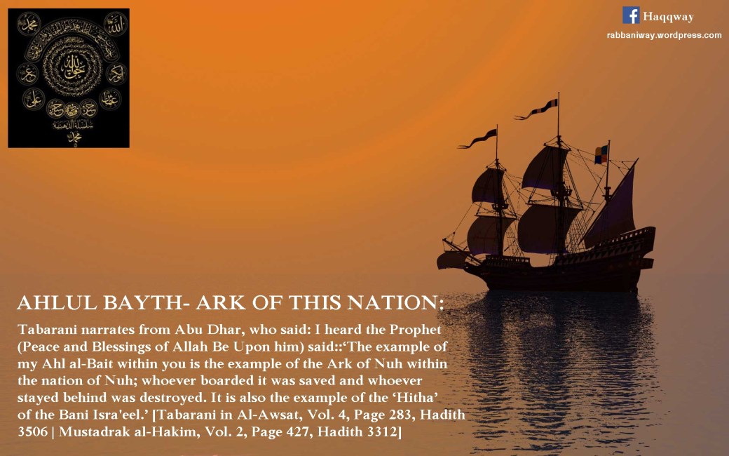 old_sailing_ship_at_sea_wallpaper